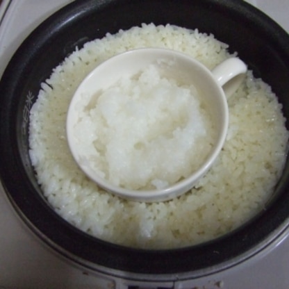 家族のお米と離乳食用おかゆが一緒に作れてとても便利です。心なしか、いつもよりおいしく感じました。ありがとうございました。